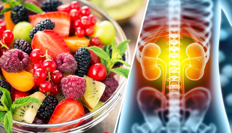 World Kidney Day- 10 Foods You Must Consume To Keep Your Kidneys Healthy