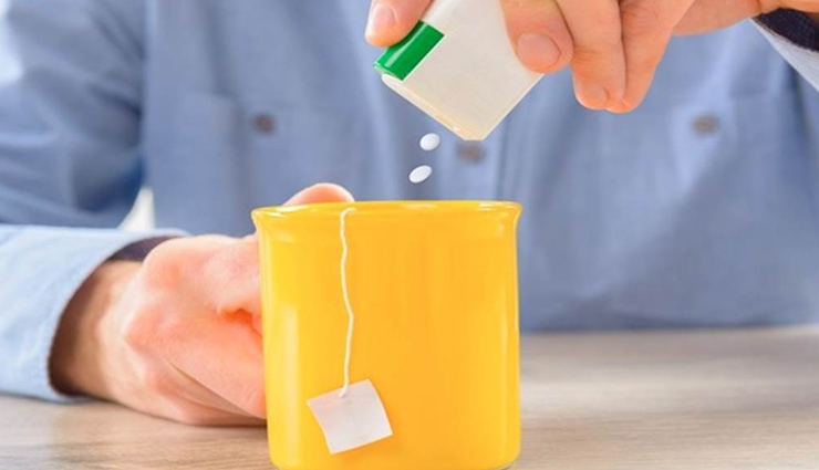 kidney infection,foods to avoid for kidney infection,Health tips,fitness tips