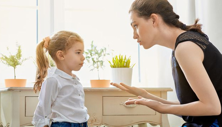 ways to teach kids discipline,discipline among kids,kids care tips,parenting tips