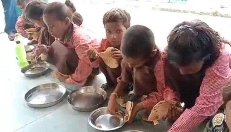 Kids in UP school get roti & salt in midday meal
