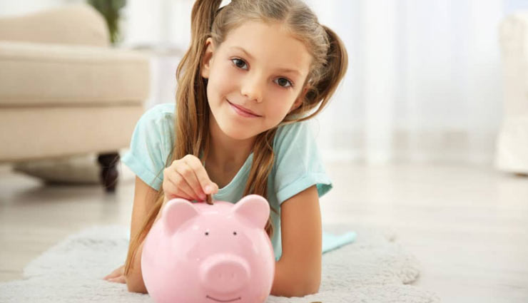 बचपन से ही डालें बच्चों में बचत की आदत, आजमाए ये तरीके