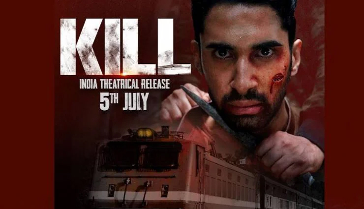 'किल' का अंग्रेजी रीमेक बनेगा, एक नजर हॉलीवुड की उन फिल्मों पर जो बॉलीवुड कथानक से प्रेरित हैं