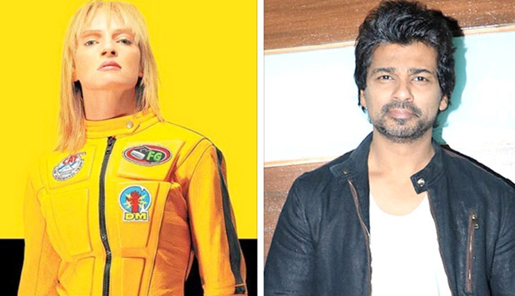 Quentin Tarintino’s blockbuster ‘Kill Bill’ to be remade in Bollywood and here are the details