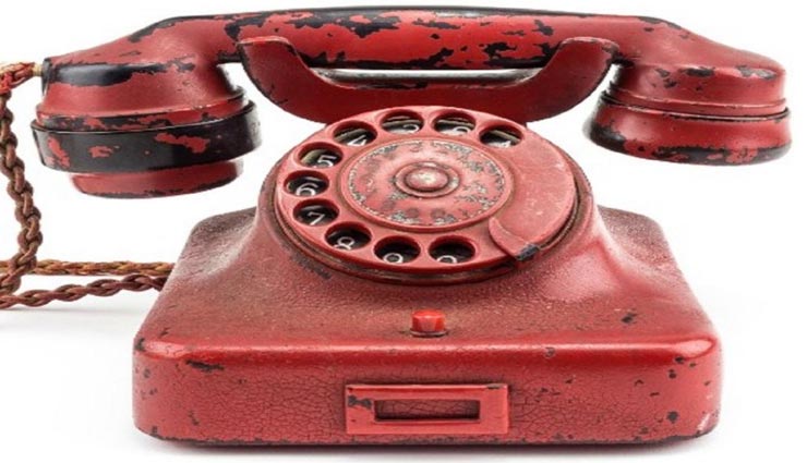 80 साल पहले लाखों लोगों के मौत की वजह बना यह खूनी टेलीफोन