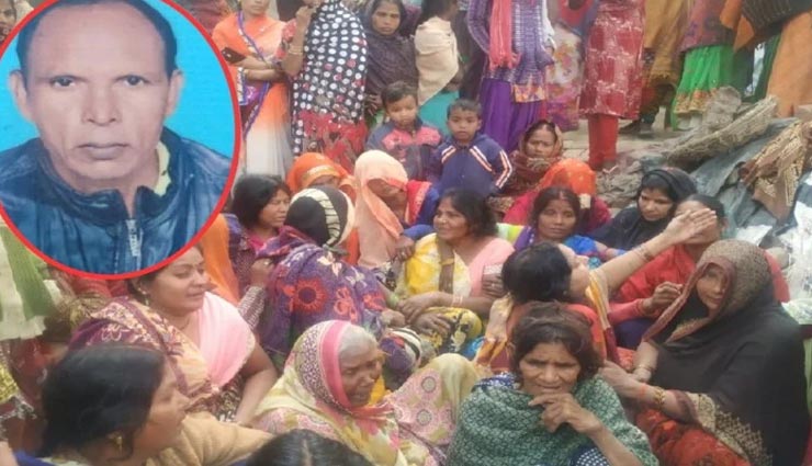 उत्तरप्रदेश : दबंगों की ये कैसी दबंगई, पहले लड़की से छेड़खानी फिर शिकायत करने पर उसके पिता को दी दर्दनाक मौत 