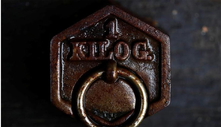 अब 1000 ग्राम का नहीं रहा एक किलो!, बदल गई एक किलोग्राम की परिभाषा, जानिए क्या होगा आप पर असर? 