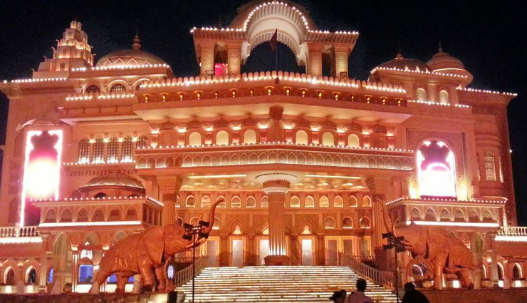 picnic spots around delhi,best places for picnics near delhi,ideal picnic destinations near delhi,exploring delhi nearby picnic spots,top picnic getaways around delhi,picnic paradises near the capital city,unforgettable picnic spots near delhi,planning a picnic: places near delhi,picnicking gems around delhi,relaxing picnic spots within reach of delhi