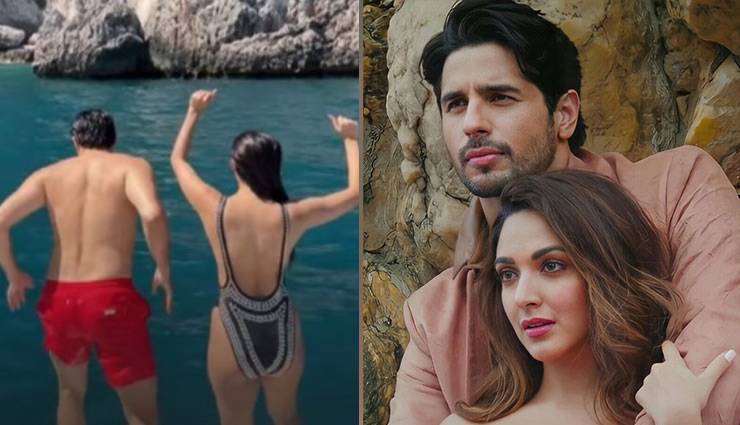 ‘बर्थडे गर्ल’ कियारा और सिद्धार्थ ने ऐसे की मस्ती, बिपाशा ने शेयर की गोवा वैकेशंस की क्लिप