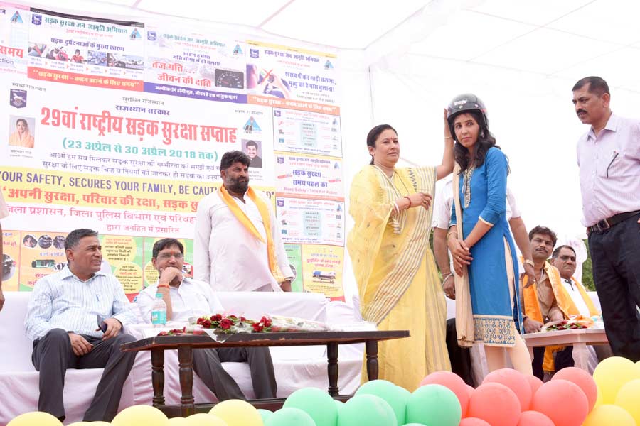 rajsamand,rajasthan,kiran maheshwari