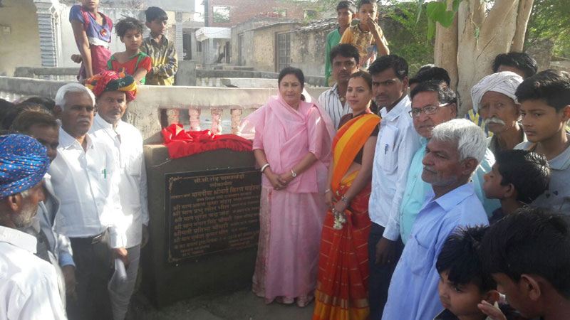 सरकार ने बदली गांवों की तस्वीर, सँवार दी ग्रामीणों की तकदीर : किरण माहेश्वरी rajasthan,rajasthan news,kiran maheshwari