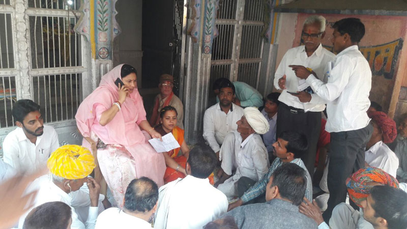 सरकार ने बदली गांवों की तस्वीर, सँवार दी ग्रामीणों की तकदीर : किरण माहेश्वरी rajasthan,rajasthan news,kiran maheshwari