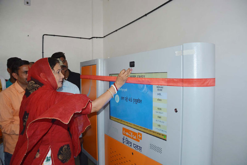 kiran maheshwari,rajasthan,rajsamand