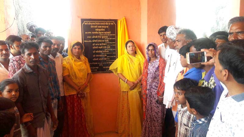 rajasthan,kiran maheshwari,rajsamand,rajasthan news