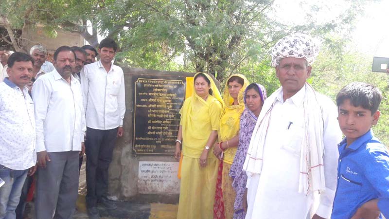 rajasthan,kiran maheshwari,rajsamand,rajasthan news