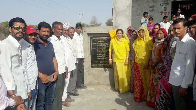 rajasthan,kiran maheshwari,rajsamand,rajasthan news