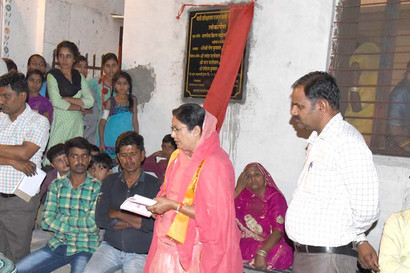 rajasthan,kiran maheshwari