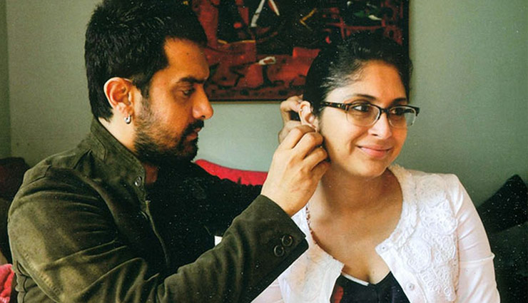 15 साल बाद अलग हुए आमिर खान-किरण राव, इस फिल्म के सेट पर दोनों की हुई थी पहली मुलाकात
