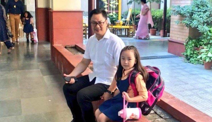Kiren Rijiju की बेटी खींचकर पापा को ले गई स्कूल और कहा- 'आप अपने बॉस से कहो कि मुझे मेरी बेटी के स्कूल जाना..'