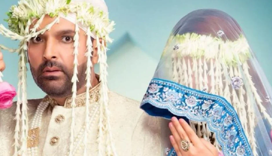 क्या 'धुरंधर' के सामने टिक पाई कपिल शर्मा की रोमांटिक कॉमेडी? जानें ‘किस किसको प्यार करूं 2’ का बॉक्स ऑफिस हाल