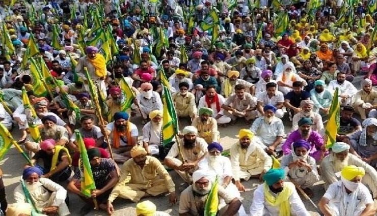 पंजाब : गन्ने की एमएसपी घोषित नहीं करने पर किसान संगठनों ने की बड़े आंदोलन की तैयारी, धरना हुआ शुरू