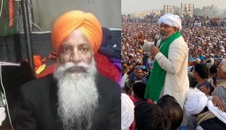 Video Viral: किसान नेता चढूनी ने कहा - टिकैत समेत कुछ संगठन भाजपा की गोद में...