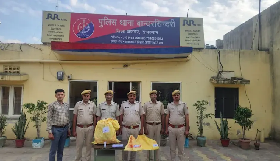 राजस्थान: किशनगढ़ में अवैध हथियार बनाने वाली फैक्ट्री का भंडाफोड़, यूट्यूब से सीखी तकनीक; दो आरोपी गिरफ्तार