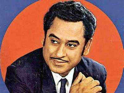kishore kumar,life history,happy birthday kishore kumar