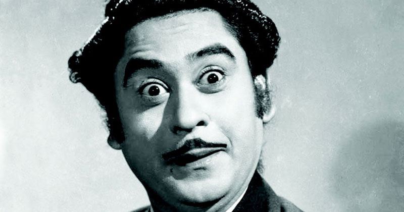 bollywood,kishore kumar,kishore kumar birthday special