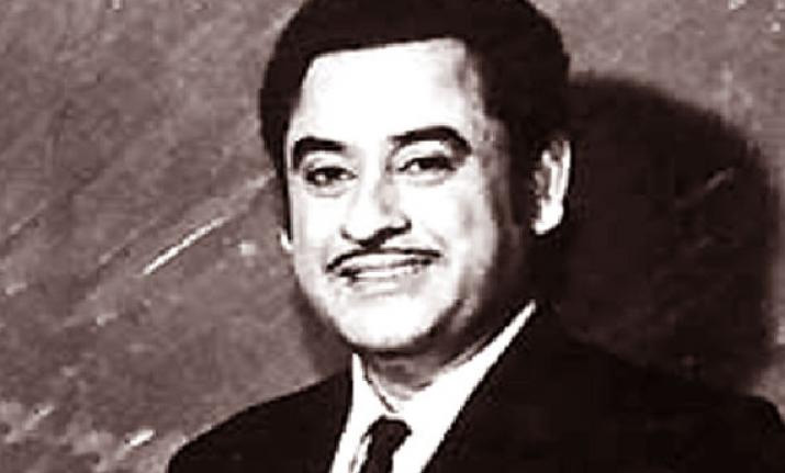 happy birthday,romantic songs of kishore kumar,kishore kumar,mere sapno ki rani,jaanejaan dhunta,ek ladki bheegi bhaagi si,ek main aur ek tu,roop tera mastana