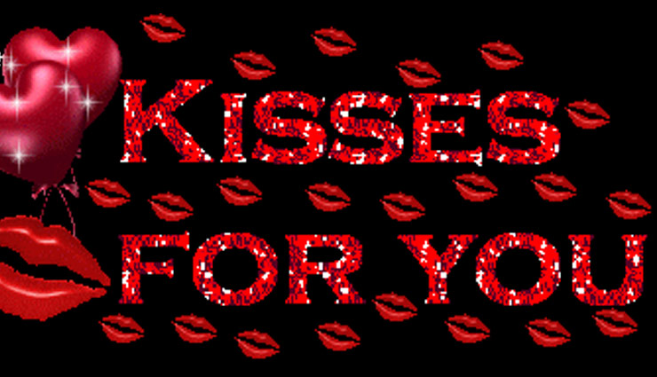 kiss day wishes,kiss day shayri,kiss day smss,kis day quotes,valentines day,valentines week ,किस डे,शेरो शायरी,वैलेंटाइन डे,वैलेंटाइन वीक