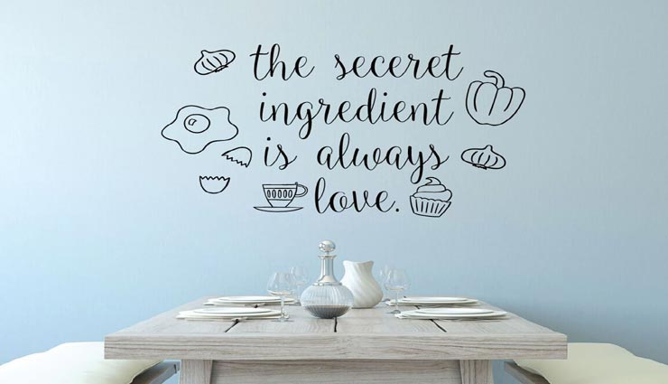 इस तरह दें किचन की दीवारों को मॉर्डन लुक, यहां से ले आईडिया home tips,kitchen tips,decoration tips,wall decoration ideas