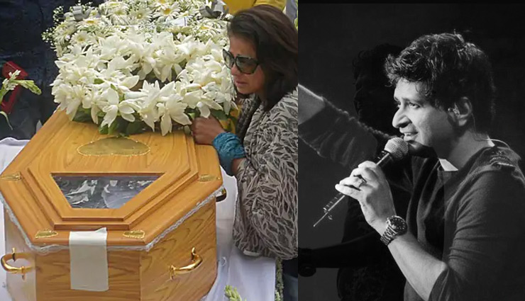 कार्डियक अरेस्ट से हुआ KK का निधन, आज मुंबई में होगा अंतिम संस्कार 