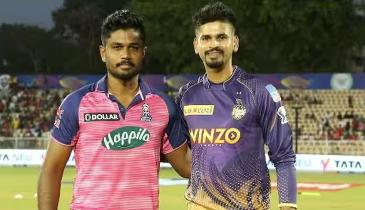 KKR V/s RR के मैच तारीख में होगा बदलाव, प्रशासन ने किया पर्याप्त सुरक्षा देने से इंकार