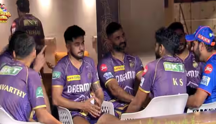 KKR के खिलाड़ियों और कोच से रोहित शर्मा ने की लंबी बातचीत, फोटो वायरल, अगले सत्र को लेकर जगी सम्भावनाएँ
