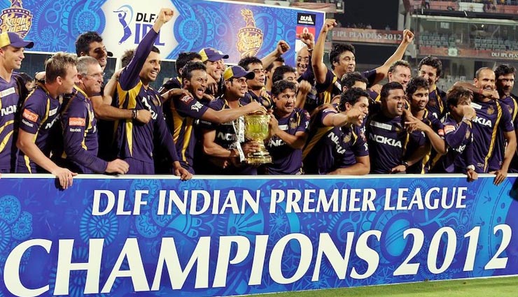 ipl 10 season winning team,cricket,cricket news