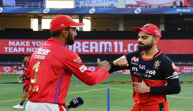 IPL 2020 : 6 रन बनाते ही लोकेश राहुल ने की विराट कोहली के इस रिकॉर्ड की बराबरी