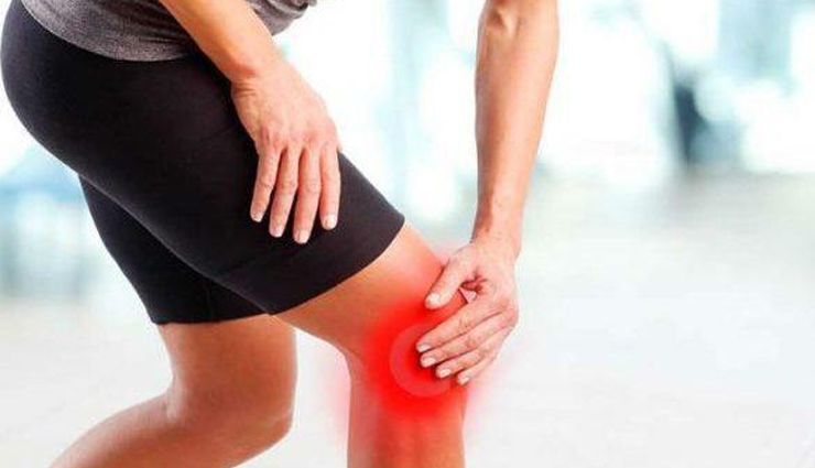 home remedies,home remedies to treat knee pain,knee pain,Health tips,fitness tips
