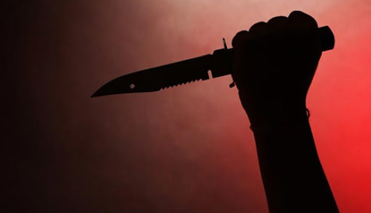 महाराष्ट्र: घर में घुसकर स‍िरफ‍िरे ने चाकू से क‍िए 50 से ज्यादा वार, बीच-बचाव करने आए शख्स की मौत