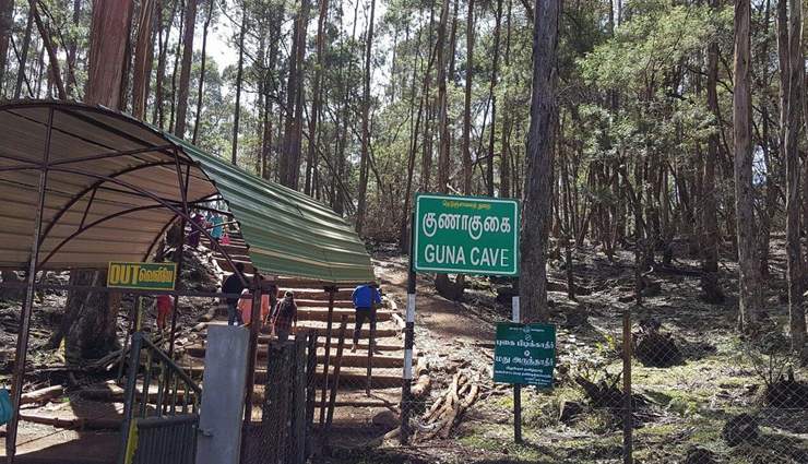 romantic things you can on a vacation in kodaikanal,holiday,travel,tourism