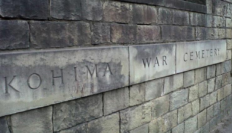 आजादी के बाद भी भारत की इस जगह पर चलती हैं ब्रिटिश सरकार की हुकूमत