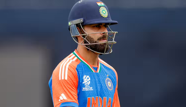 T20 World Cup 2024 Final: क्या टीम इंडिया के कप्तान रोहित शर्मा की उम्मीदों को पूरा करेंगे विराट कोहली!