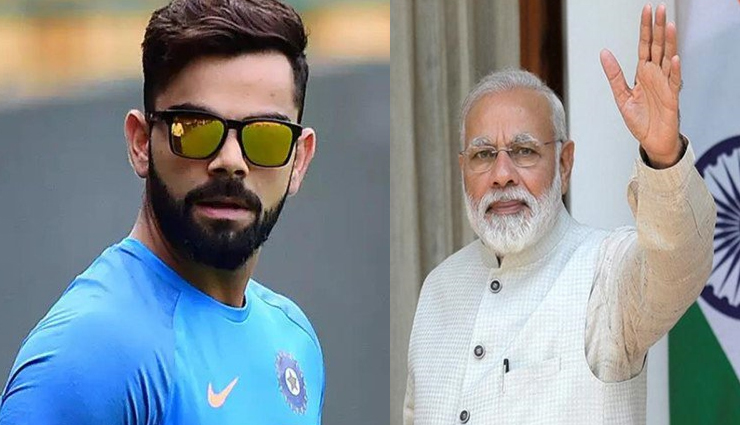 PM Narendra Modi Accepts Fitness Challenge By Virat Kohli