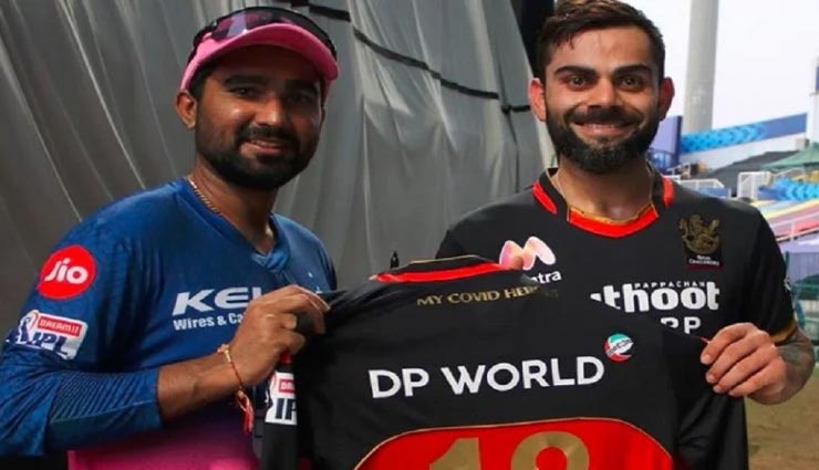 news,news in hindi,latest news,ipl in uae,ipl 2020,ipl news,cricket news,virat kohli,rahul tewatia