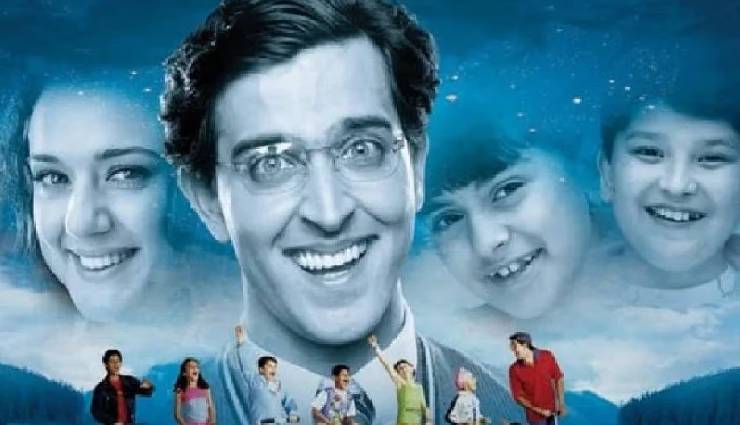 omg 2,omg 2 movie,omg 2 film,Akshay Kumar,pankaj tripathi,koi mil gaya,Hrithik Roshan,preity zinta