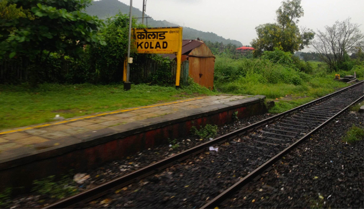 10 Not To Miss Attractions Near Kolad
