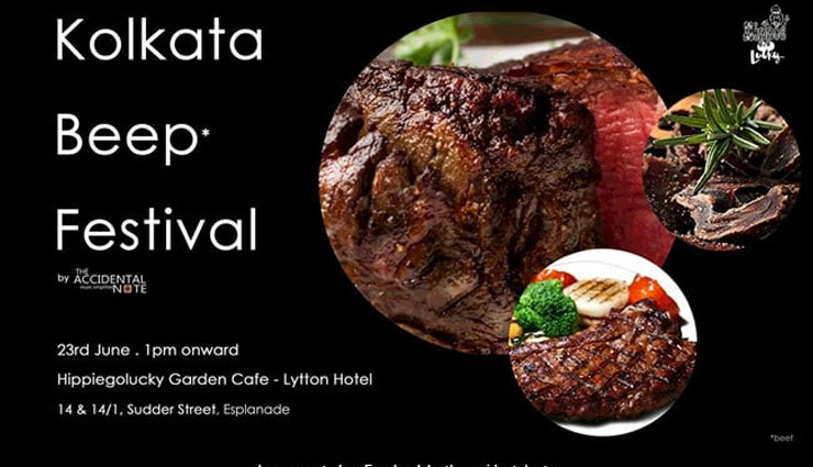 धमकियां मिलने के बाद 'कोलकाता बीफ फेस्टिवल' का आयोजन हुआ रद्द