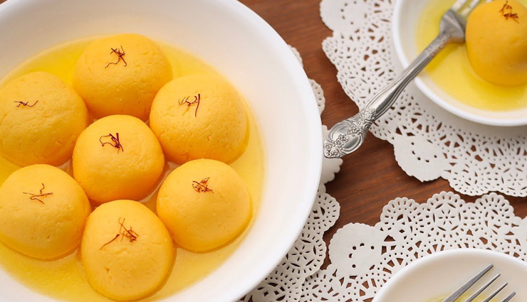 Diwali 2021 : मीठे में घर पर ही बनाए बनाए बंगाल की प्रसिद्द मिठाई 'कॅामोला भोग' #Recipe