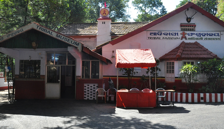 koraput,odisha,tourist attraction in koraput,places to visit in koraput,sabara srikhetra,jagannath temple,deomali mountain,duduma waterfall,matsya tirtha,koraput,gupteswar temple