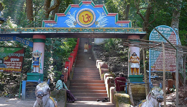 koraput,odisha,tourist attraction in koraput,places to visit in koraput,sabara srikhetra,jagannath temple,deomali mountain,duduma waterfall,matsya tirtha,koraput,gupteswar temple