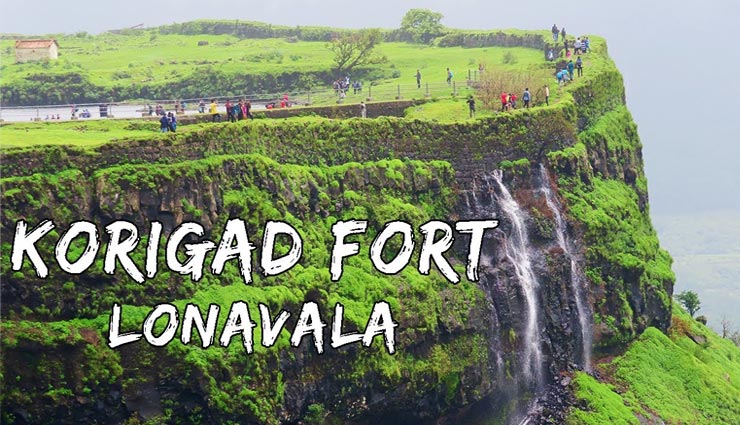 tourist places,indian tourist places,maharashtra tourist places,trekking places,adventurous places